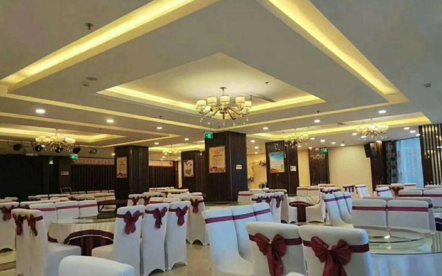 Minhe Ausotel Smart Hotel