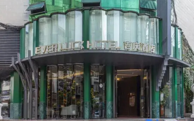 Jiqing Hotel (Kunming Green Lake)