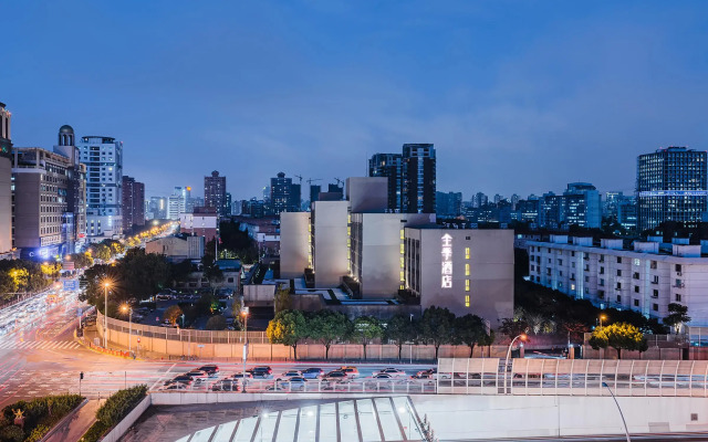 JI Hotel Shanghai Hongqiao Wuzhong Road