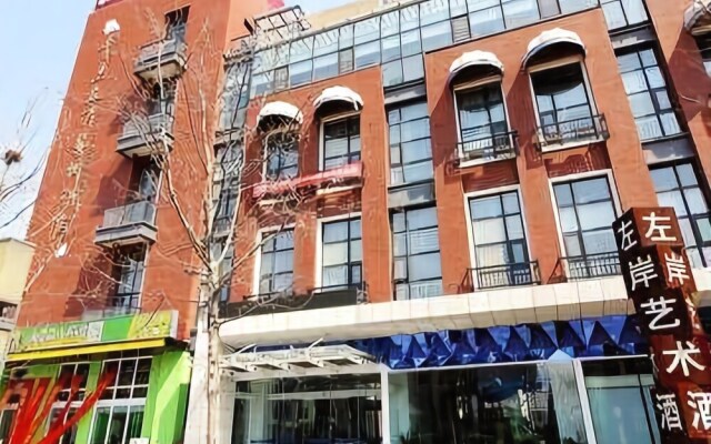 Zuoan Art Hotel