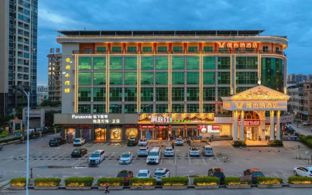 Vienna Hotel Huizhou Zhongxin