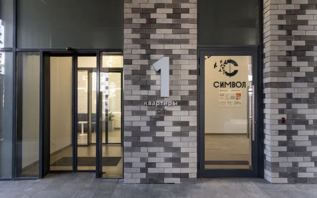 Апартаменты СанниДейс на проезде Шелихова, д. 2