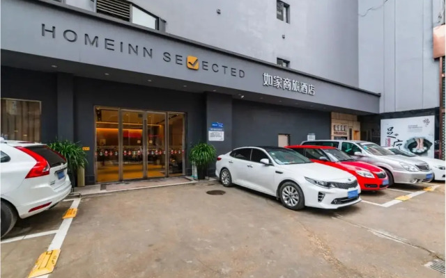 Homeinn Selected Hotel (Changsha Xindaxin Wu Yi Square Subway Station)