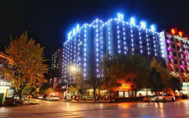 Xuanwei 37 Degree Boutique Hotel