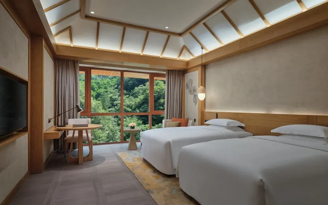 Crowne Plaza Shennongjia by IHG