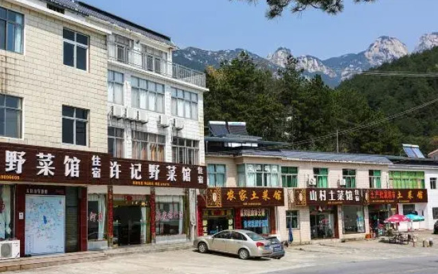 Xuji Express Hotel