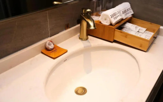 James Joyce Coffetela Huai An Economic Development