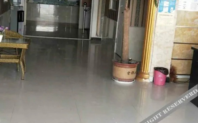 Suzhou Xinshengyuan Business Hotel