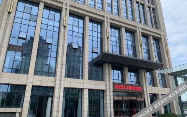 Huanyu Metropark Hotel, Xi'an High-speed Railway North Station