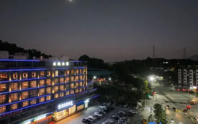 Bougainvillea Hotel (Shenzhen Bantian)