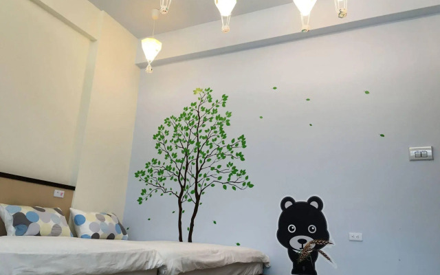 Shiangshiang Forest Hotel