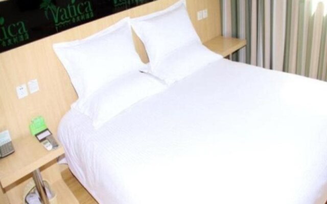 Vatica YangZhou Slender West Lake YangZhou University Teachers College Hotel