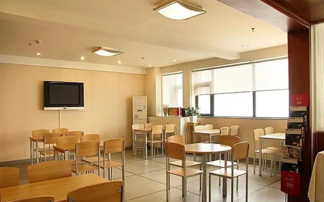 Housing Urban Hotel Zibo