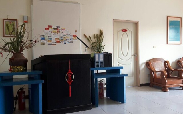 Hsianghua 81 Homestay