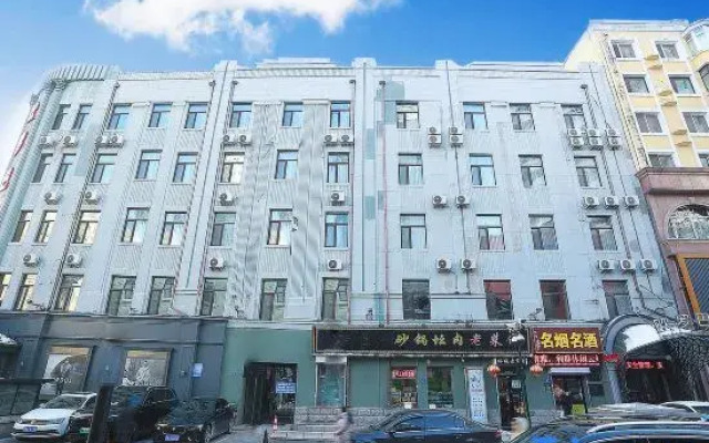 Harbin Europa Hotel (Sofia, Central Street)