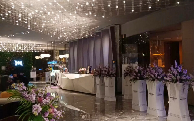 Mercure Hotel (Rugao Fanhua)