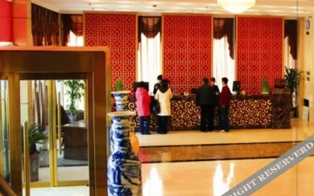 Xingtian Jinjiang Hotel