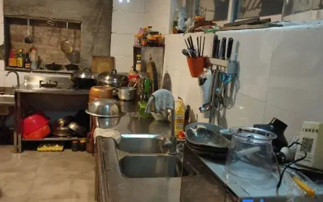 Zuo Jing Guan Tian Panorama Inn