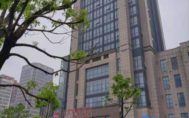 New Century Manju Hotel·Shaoxing Binhai