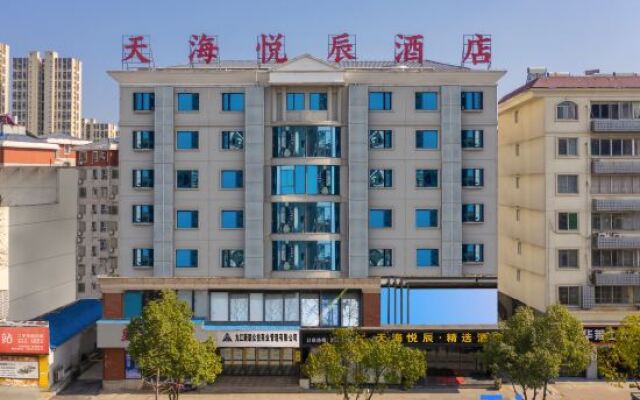 Jiujiang Happy 7 Days Hotel