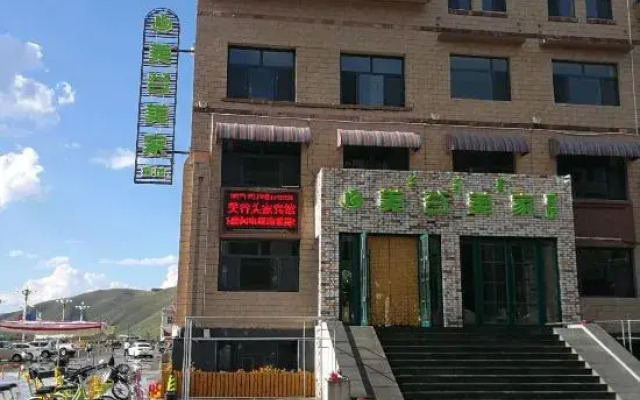 Mgmj Hotel