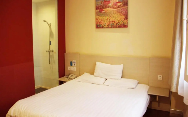 Jinjiang Inn Shenyang Beiling – Guest Rooms – Shenyang