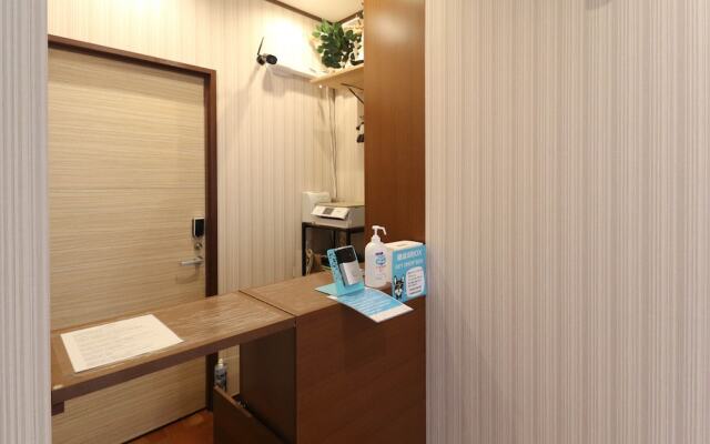 Hotel Upi – Condominium Mihama