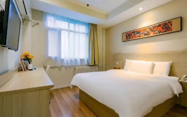 HanTing Hotel (Zibo Linzi Maoye Plaza)