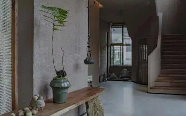 Old Time Homestay (Zixingdong Jianghu Scenic Area)