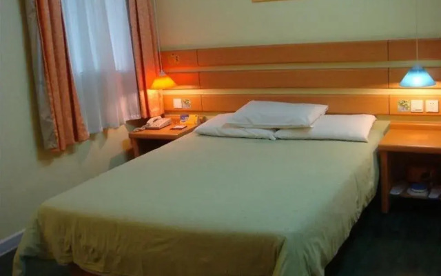 Home Inn Xiamen Lianban Xinjing Branch