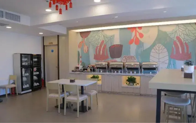 Hanting Hotel Haila Er Liu Erliu Road