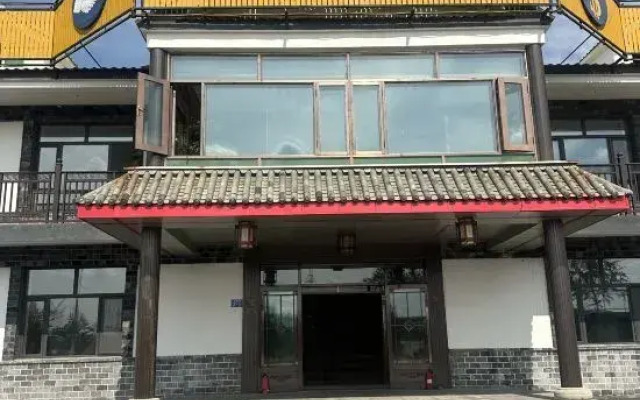 Mohe Huanbei Station
