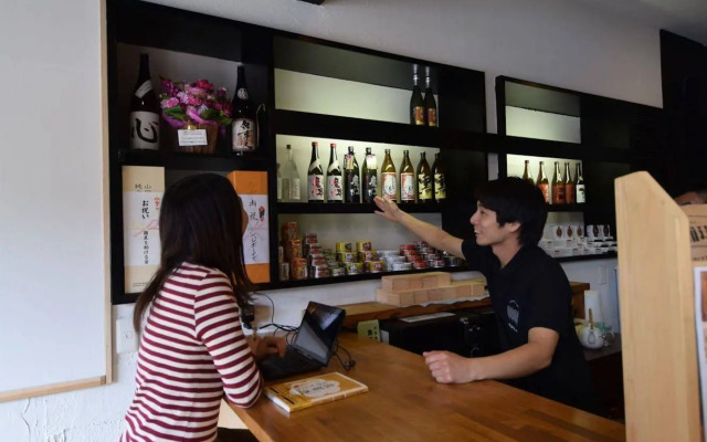 SAGA International Guesthouse HAGAKURE - Hostel