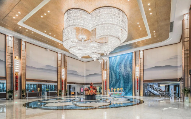 Wuhu Suning Universal Hotel