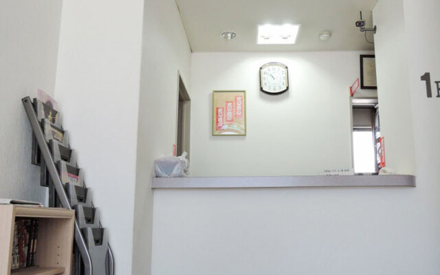 Business Hotel Sankai