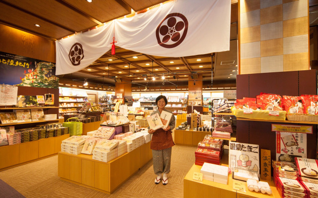 Ooedo Onsen Monogatari Premium Yamashitaya
