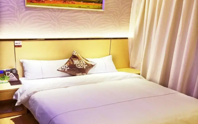 Linghang Hotel Shenzhen Airport Branch