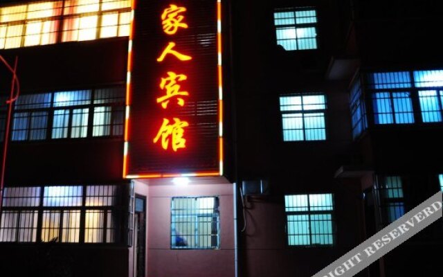 Yijiaren Hotel