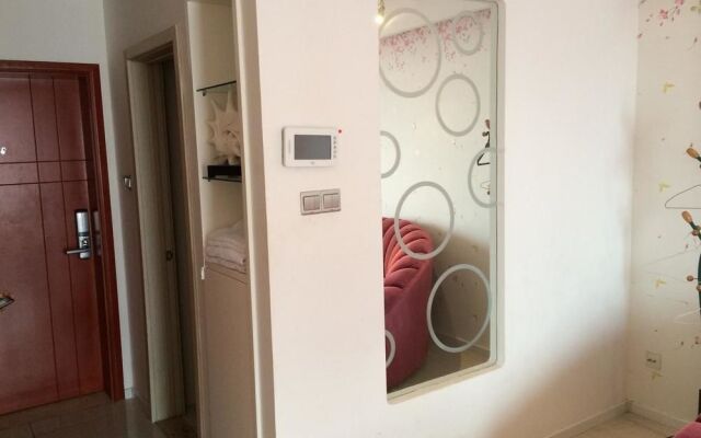 Aishangmei Theme Apartment