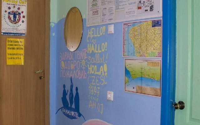 Байкал Хостел