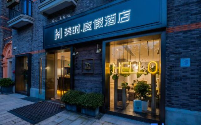 Mercer Resort (Shanghai international tourist resort)