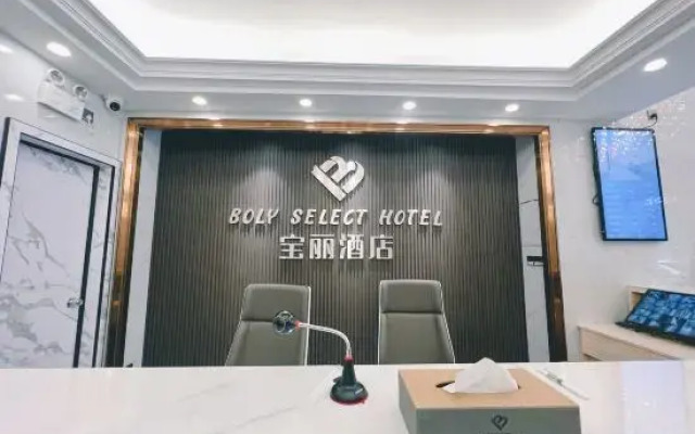 Hotels in Boly
