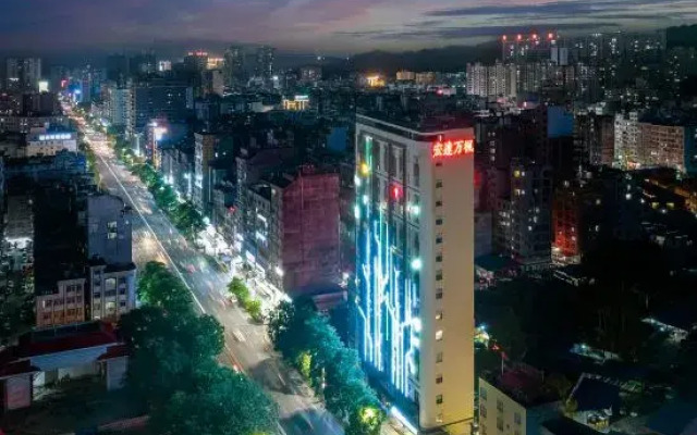 Hongda Wanfeng City Culture Hotel