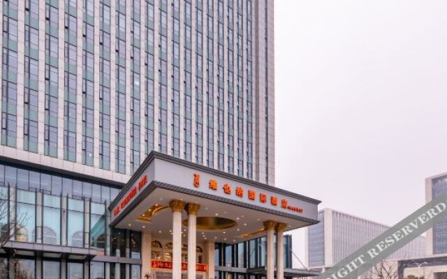 Vienna International Hotel (Huai'an Municipal Government Hexia Ancient Town)