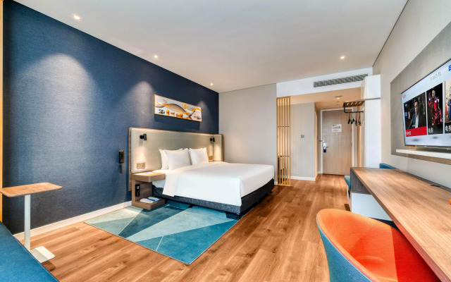 Holiday Inn Express Hangzhou Binjiang by IHG