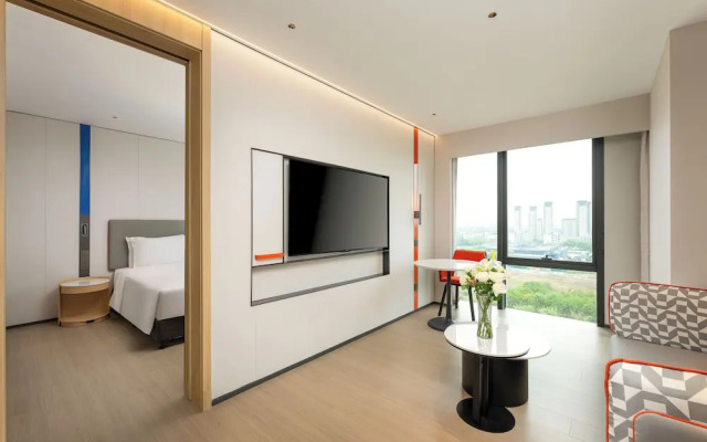 Holiday Inn Express Kunshan Yushan by IHG