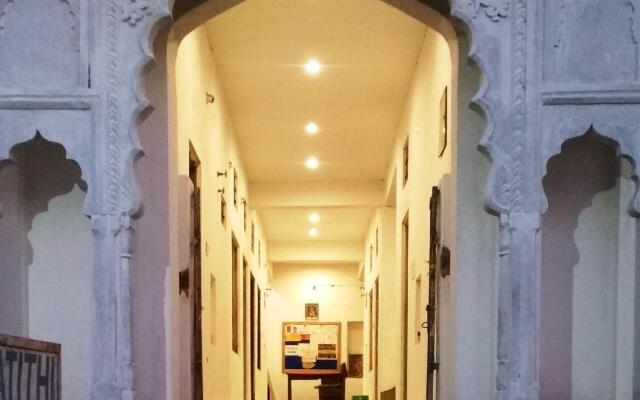 Atithi Guest House