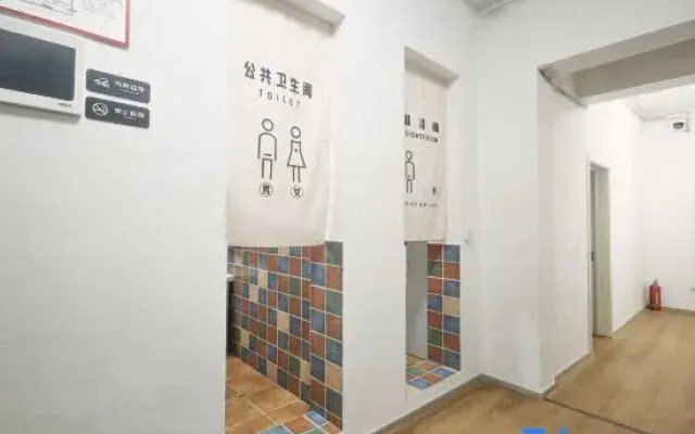 Kaifeng Kafuka De Xiongyuan Hostel