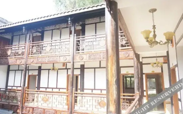 Pangjie Inn
