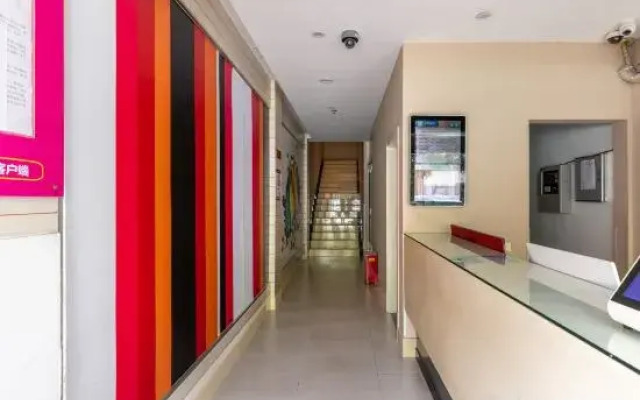 100 Inn (Kangqiao)